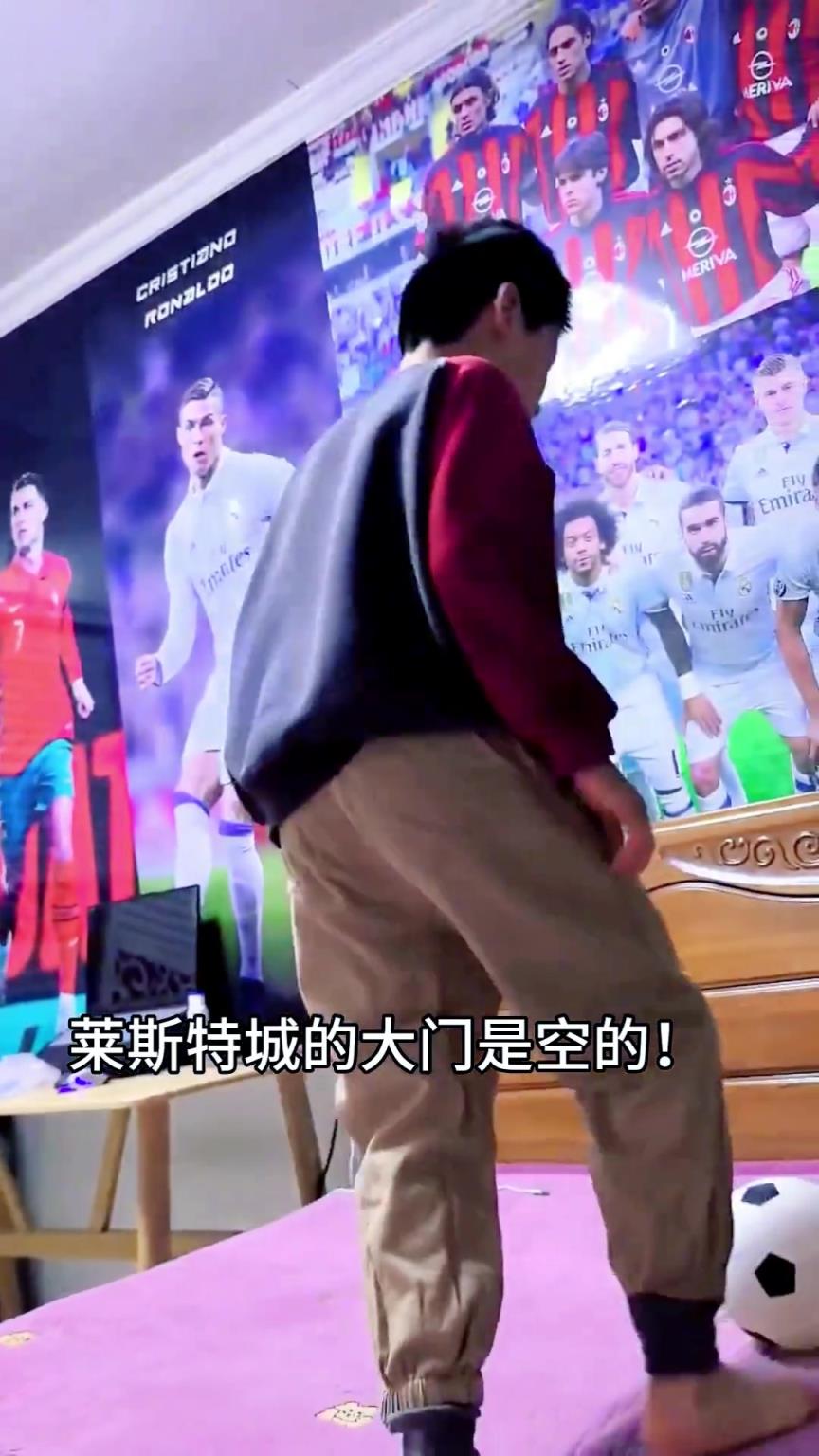 詹俊老師，看看你帶出來的兵