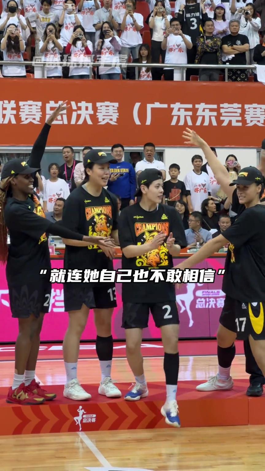 “沒(méi)錯(cuò)你就是總決賽最有價(jià)值球員”！