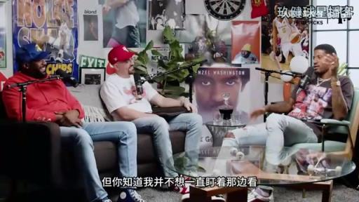 喬治此前談和喬丹首次接觸：我不想成為癡漢，但喬丹竟然先走過(guò)來(lái)