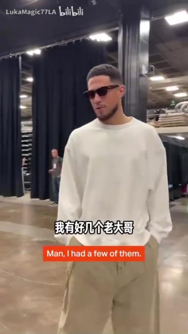 米契奇：我成大哥了？誰(shuí)是太陽(yáng)隊(duì)球員新秀時(shí)期的老大哥？